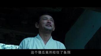 在线观看哭声,在线观看引发的情感共鸣之旅