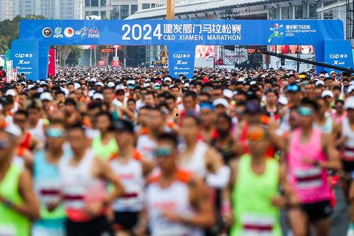 厦门马拉松爆料视频最新